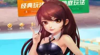 三国杀国战于禁军令
