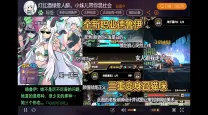 造梦西游3好玩吗-造梦西游3好玩还是5好玩