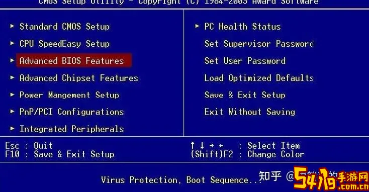 错误状态0xc000012f如何修复 解决了图2