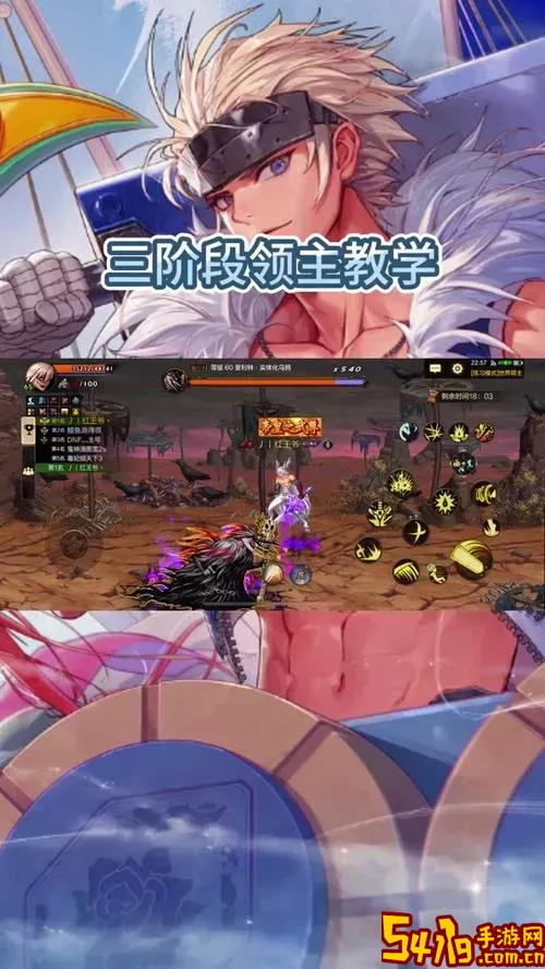 dnf如何卡嗜血图1