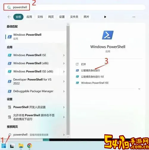 Windows10系统如何使用CMD命令查看进程详细教程图3