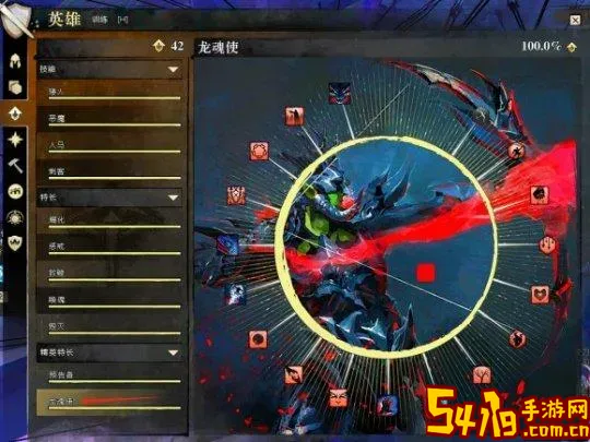 激战2魂武者适合新手吗图1