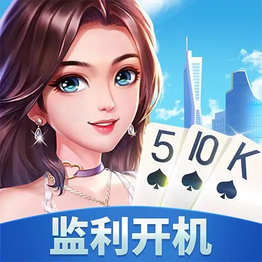 同城游监利开机最新版app