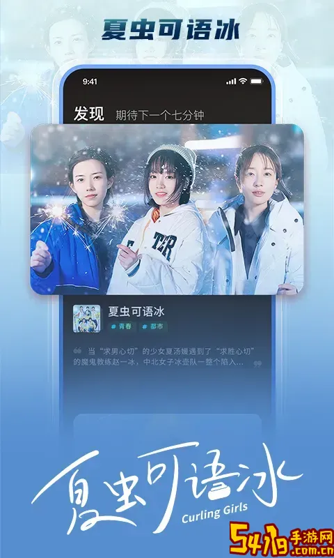 大芒下载新版