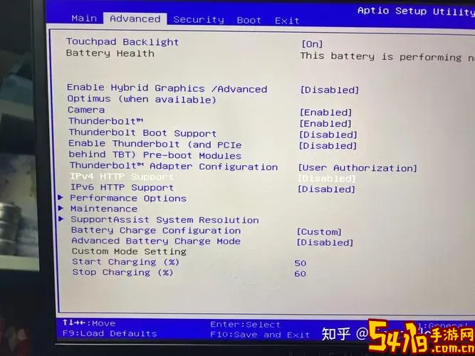bios识别不了固态图3