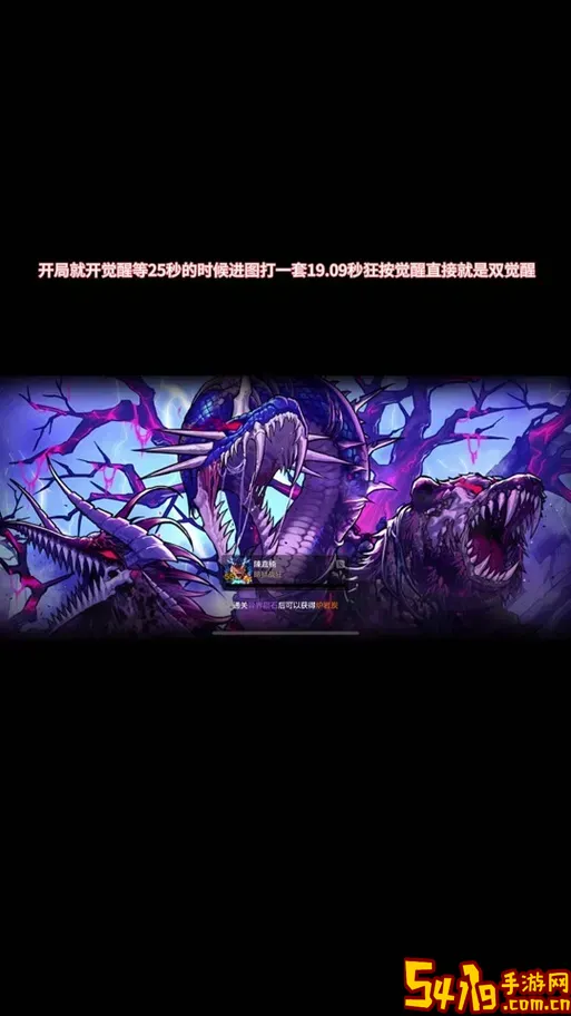 dnf如何卡嗜血图3