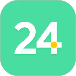 算24点手游官网版