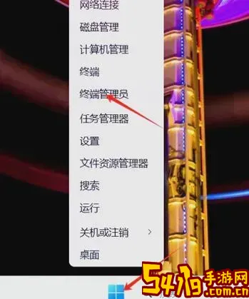 新安装的Win10系统如何永久激活详细教程图3