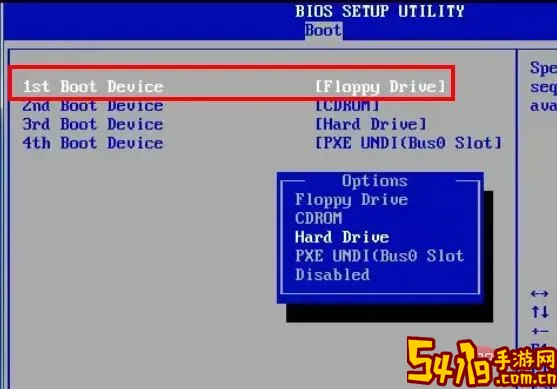 windows7怎么设置硬盘为第一启动项图2