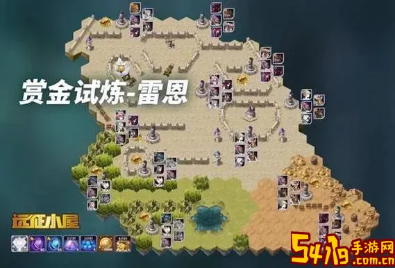 试炼之地是什么意思图1