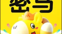 dnf刷图职业排行2024