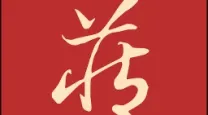 dnf女魔法师三觉