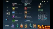 无极剑圣打野怎么出装