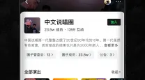 三国杀最具哲理性的台词