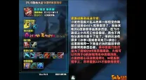 卡萨丁大乱斗出装s14