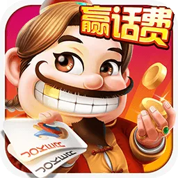 卓毅四人斗地主游戏手机版