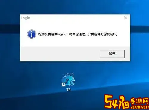 win10安装盘无法启动图2