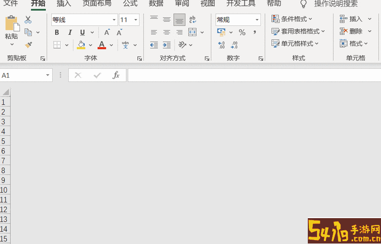 excel中编辑宏是灰色怎么办图3