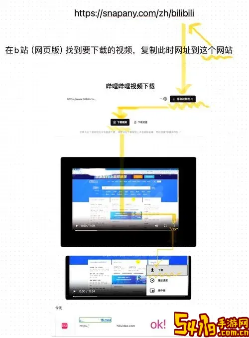 视频格式转换教程：如何将视频转成m4v格式详细步骤图1