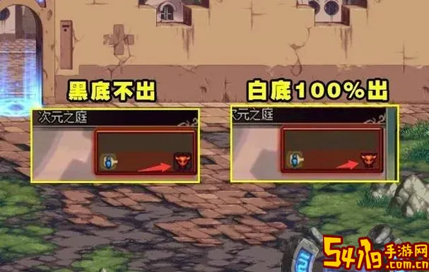 dnf史诗之路在哪里打图2