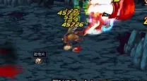 dnf史诗之路在哪里打
