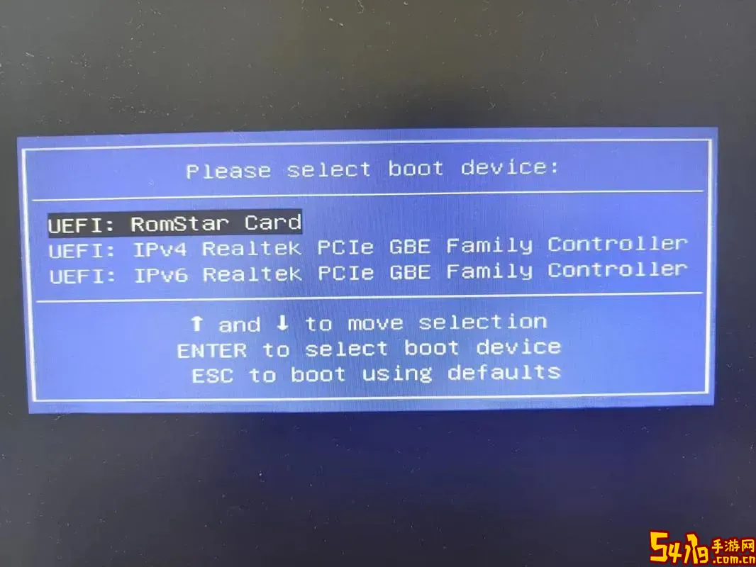 bios 里没硬盘启动不了怎么办图2