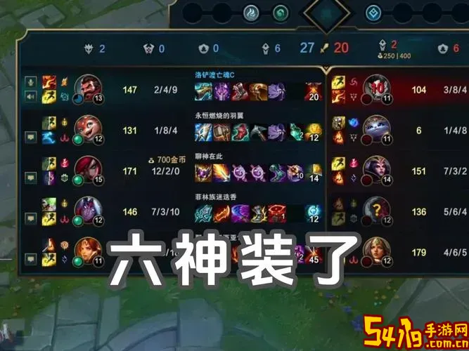 王者荣耀牛魔六神装技巧详解，一挑五操作攻略图2