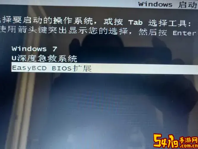 bios中显示不出启动项怎么办图1