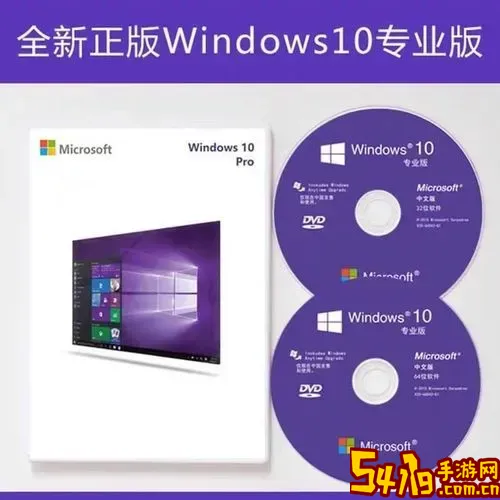 电脑一键安装win7系统那个好图1