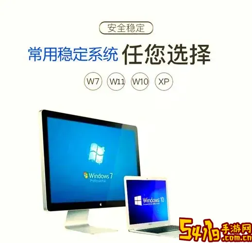 u盘重装win7系统教程图解图2