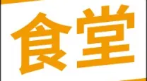 dnf手游智慧符文有什么用