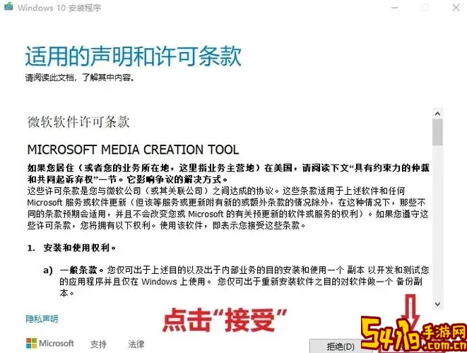 i5-4440装Win10压力大吗？i5-4200装Windows10性能分析与建议图3