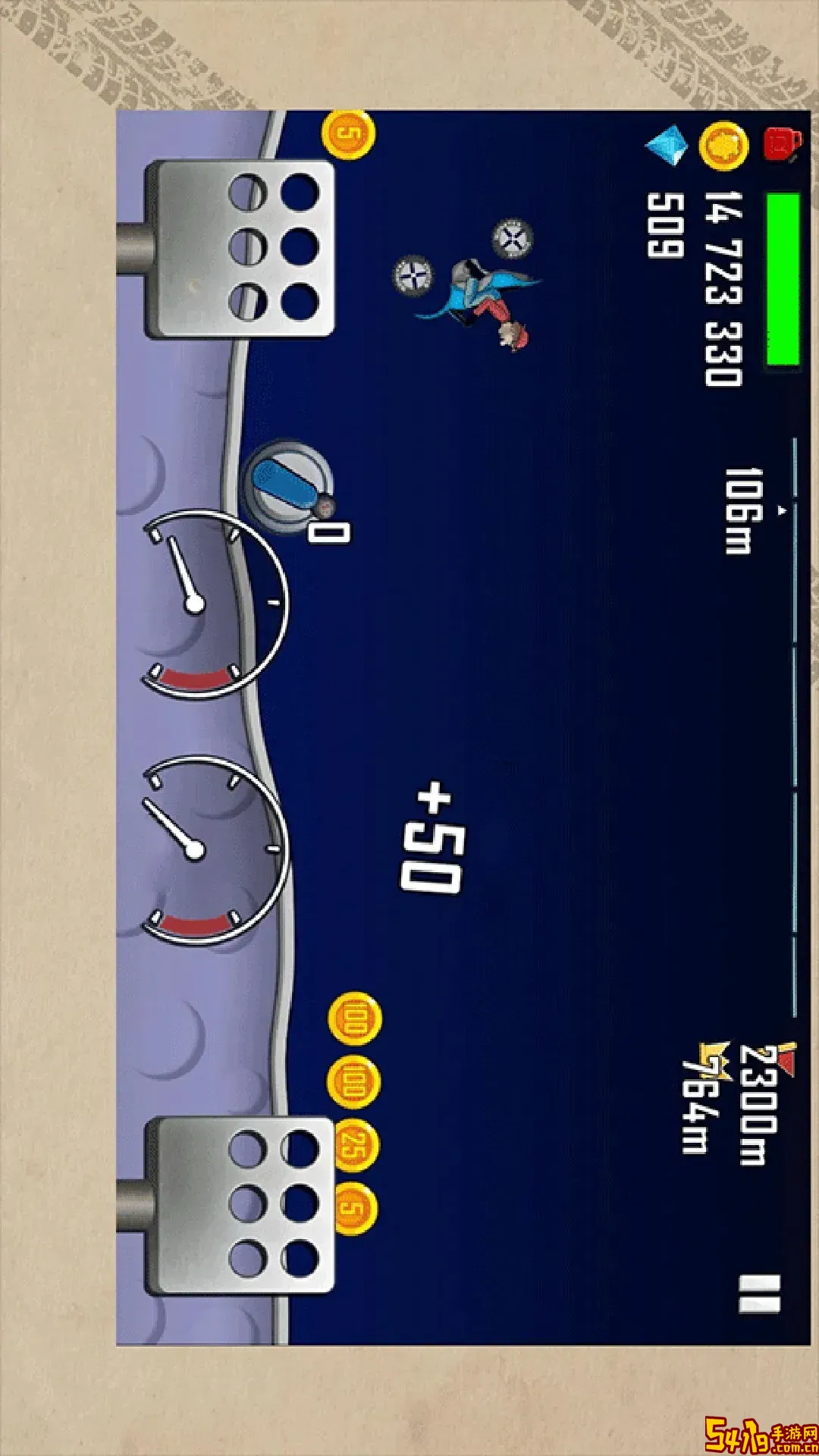 狂野赛车模拟器最新版app