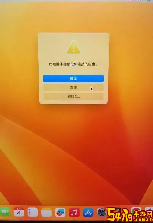SD卡无法使用的原因及解决方法详解图1