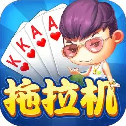 同城游贵港拖拉机手游官网版