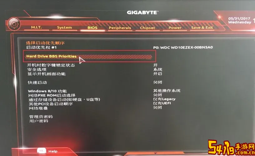 技嘉主板在哪里改硬盘模式图2