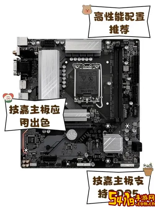 技嘉主板在哪里改硬盘模式图1