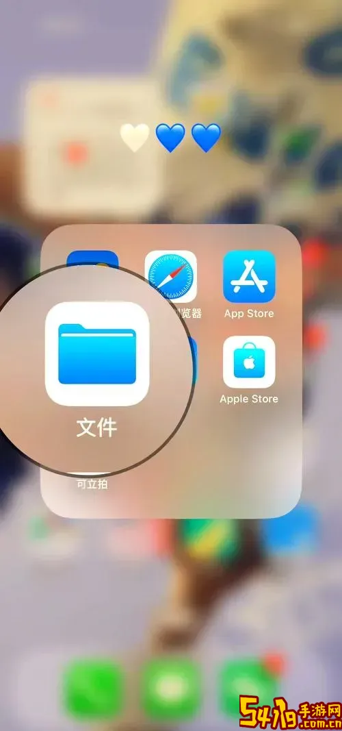 iPhoneword转pdf图3