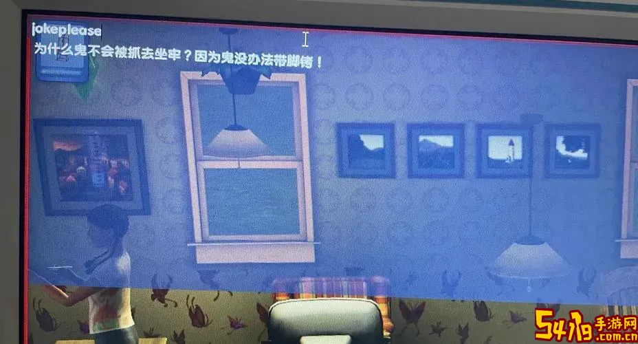 模拟人生3秘籍快速升职图1