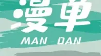 dnf红狗开噬血后状态