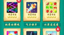 cf女角色全图鉴