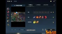 泰隆无线火力出装