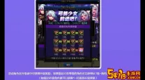dnf国服新职业弓箭手上线时间及最新改动详解