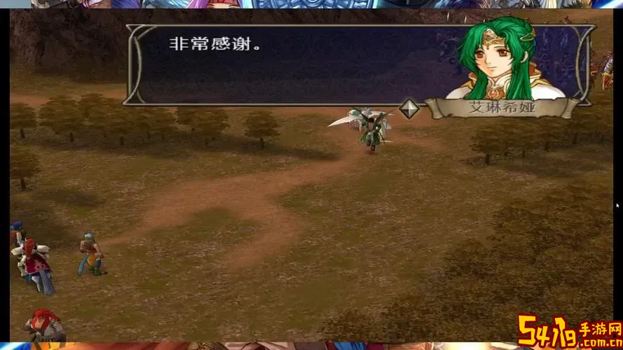 火焰纹章晓之女神最终boss图2