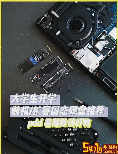 三星和西部数据固态硬盘图2