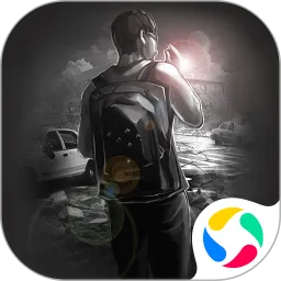 活下去游戏安卓版
