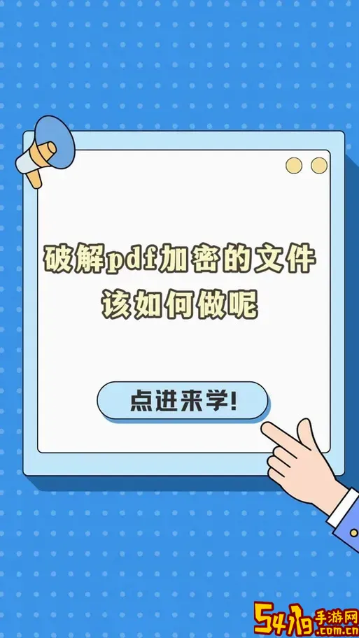 eml文件怎么打开ios图2