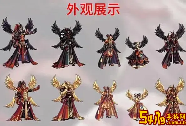 dnf手游天3对应天4颜色图1