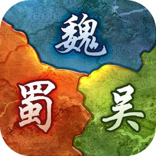 大战国免费版下载