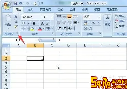 excel粘贴后格式乱了_exel复制粘贴后格式变了图3
